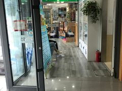 -爱侣宠医·鹦鹉专科·小型哺乳类·异宠专科(灵石路店)