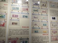 -瑞象国艺馆
