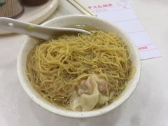 -麦文记面家(佐敦店)
