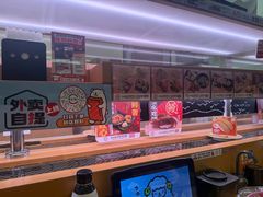 -寿司郎(皇庭广场店)