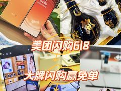-北京清河万象汇