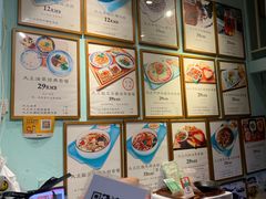 -大王油茶(二厂文创公园店)