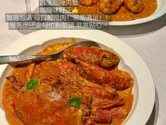 -狮拾久·现代新加坡料理(福田COCO Park店)