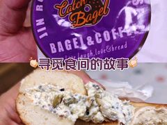 -Catch Bagel(芳草地店)