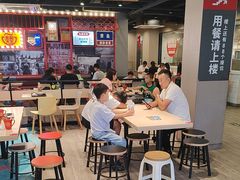 -永和大王(春日上新·军博店)