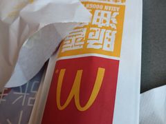 -麦当劳(北京路广百广场店)