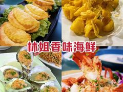 -三亚南山文化旅游区