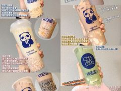 -茶百道(SKLP新光里+店)