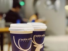 -瑞幸咖啡(新世界中心店)