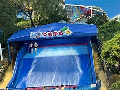 -杭州浪浪浪水公园
