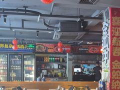 -令狐冲·炭烤活鱼(宝龙店)