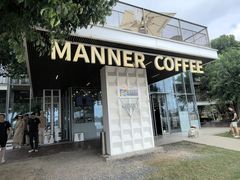 -Manner Coffee(徐汇滨江店)