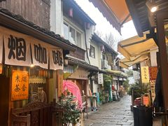 -小河直街历史文化街区