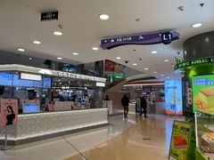 -银座mall(东直门店)