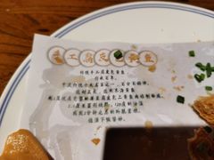 -老宁波1381餐厅(宏泰广场店)
