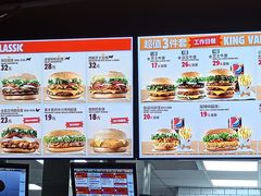 -汉堡王(天津鲁能店)