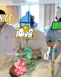 -森宝月子中心(白云山店)