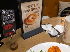 -C'è Amore 爱意(盛京大奥莱店)