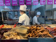 -老人和饭店(淮海中路店)