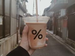 -% Arabica(京都东山店)