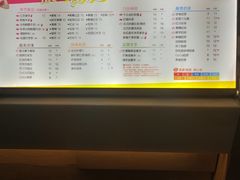 -CoCo都可(宝龙广场店)