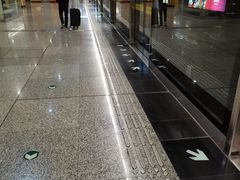 -红土地(地铁站)