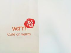 -Cafe on warm(丹霞店)