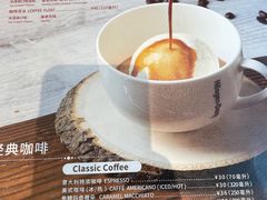 -哈根达斯(武汉天地店)