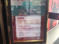 -大鸭梨烤鸭(石佛营店)