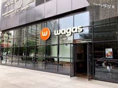 门面-Wagas沃歌斯(富力广场店)