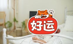 点击看大图 -玛瑞莎·儿童·亲子摄影(越秀店)