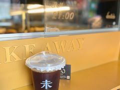 -Wave 未(万科广场店)