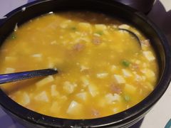 养颜豆花-川人百味(海悦天地店)