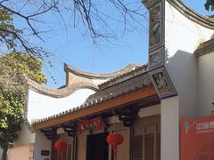 -三坊七巷历史文化街区