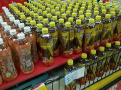 -天天超市(纪南店)