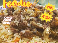 -新疆红柳花餐厅(新洲店)