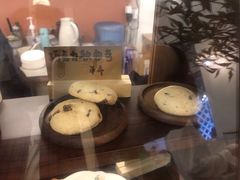 -Ten Olives甜点