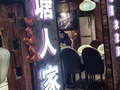 -西塘人家•黑金冠本地好店