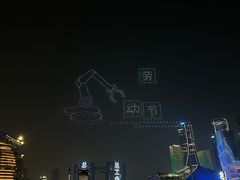 -Love Story爱情故事·养生SPA会所(新侨店)