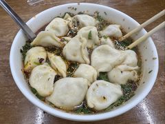 -回坊马二饺子馆