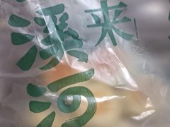 -泸溪河桃酥(湖滨银泰in77店)