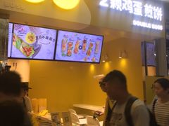 -芳叔(江南新地店)