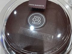 -巴黎贝甜(熙悦汇店)