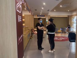 -西安伊美尔医疗美容医院