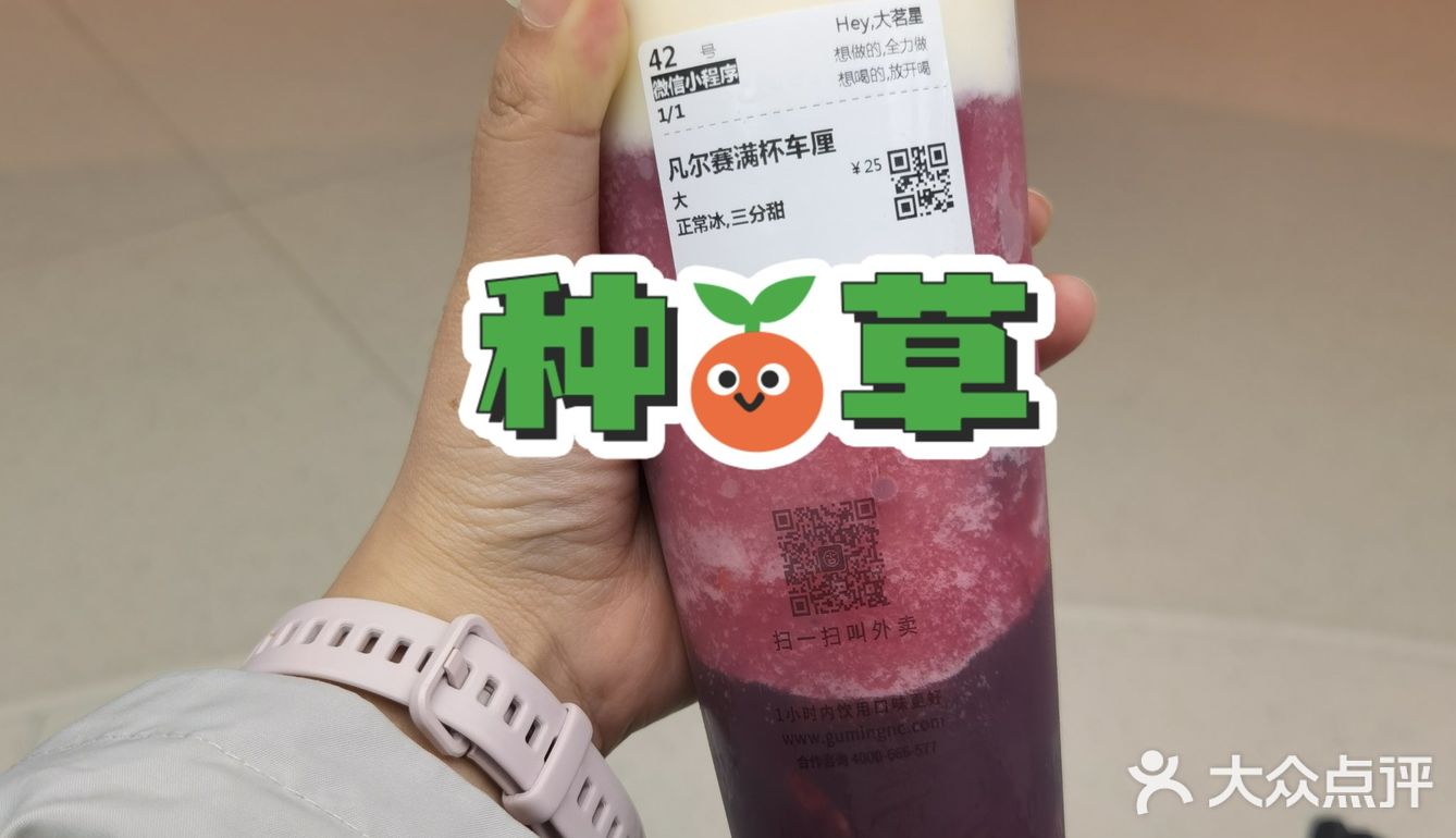 圣诞快乐