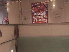 -海底捞火锅(让胡路万达店)