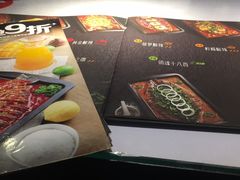 -鱼酷活鱼烤鱼(昆明路店)