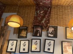 -蜗牛小馆醉乡民谣云南菜(惠新西里店)