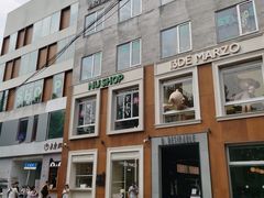 -安福路
