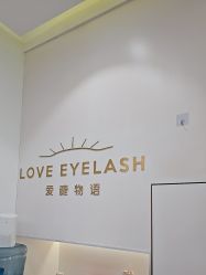 点击看大图 -爱睫物语·疗愈美睫美甲